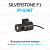 Камера внутрисалонная для SilverStone F1 UNO SPORT IP-G98T